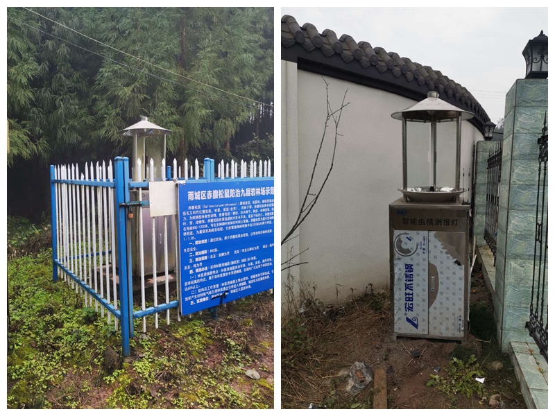 都成智能植保設(shè)備守護(hù)雅安綠水青山